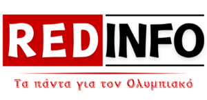 Ολυμπιακός Νέα, ειδήσεις,