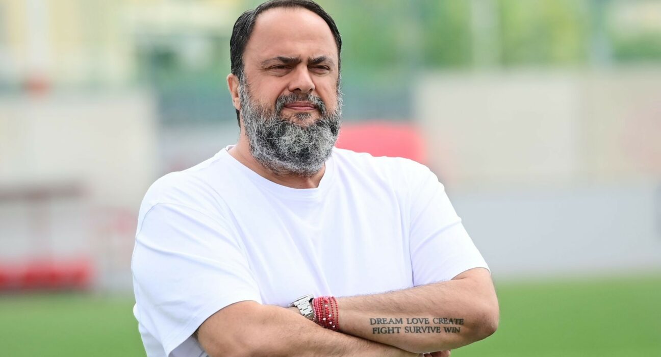 Βαγγέλης Μαρινάκης