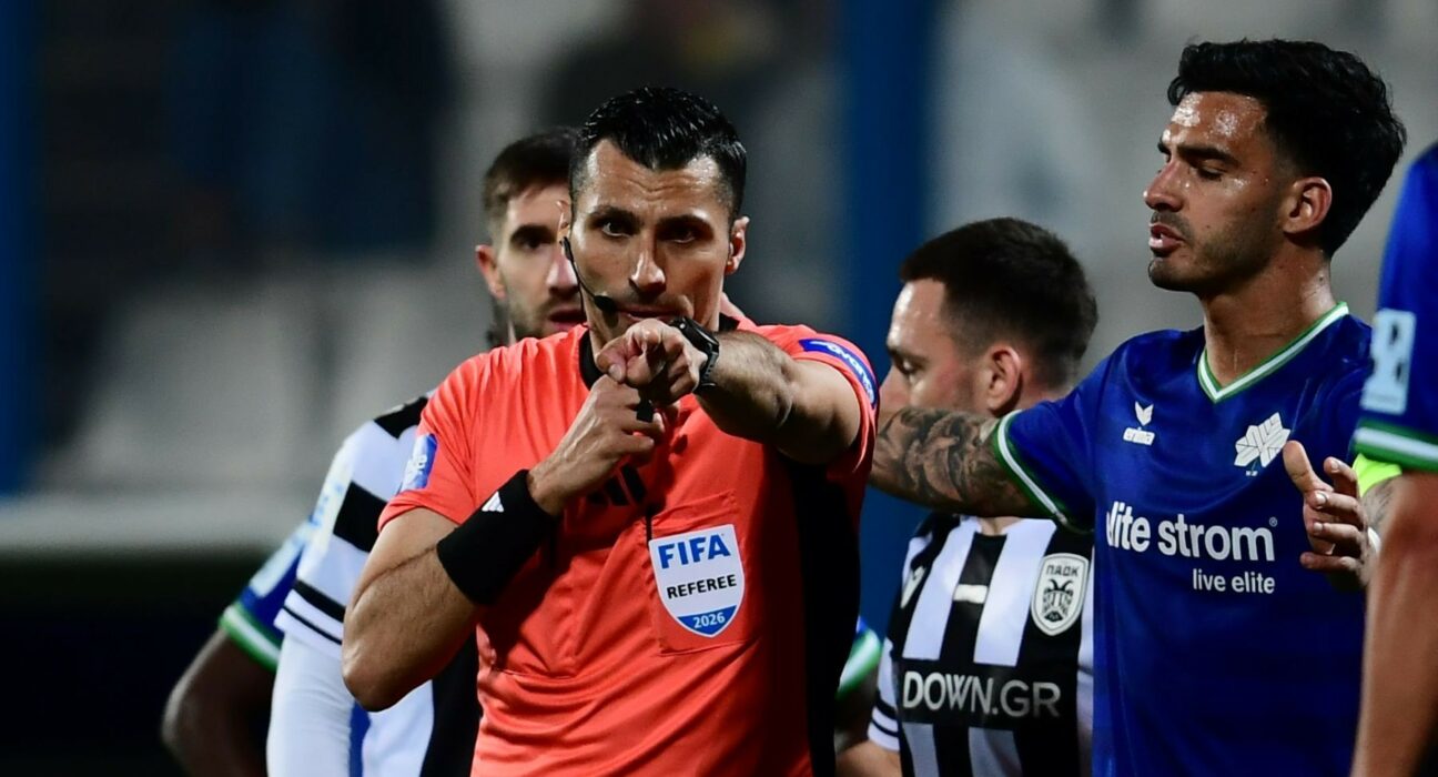 Βασίλης Φωτιάς