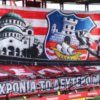 COREO
