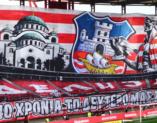 COREO