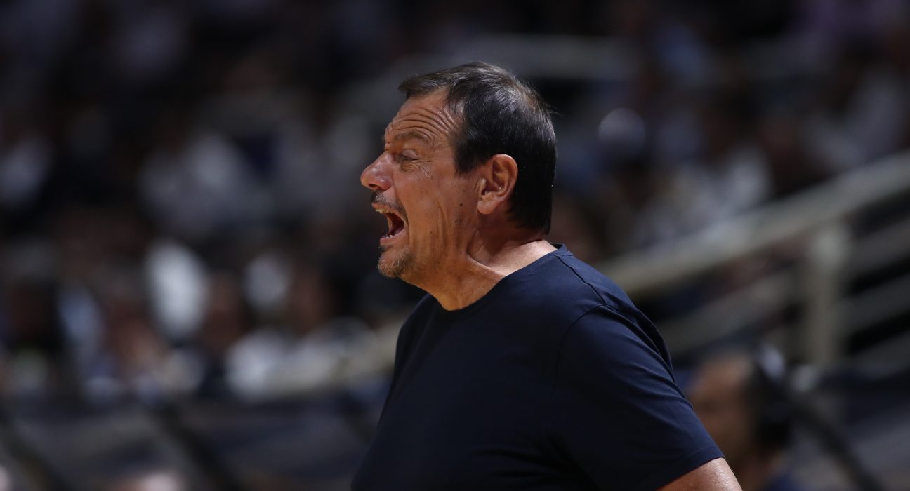 ATAMAN