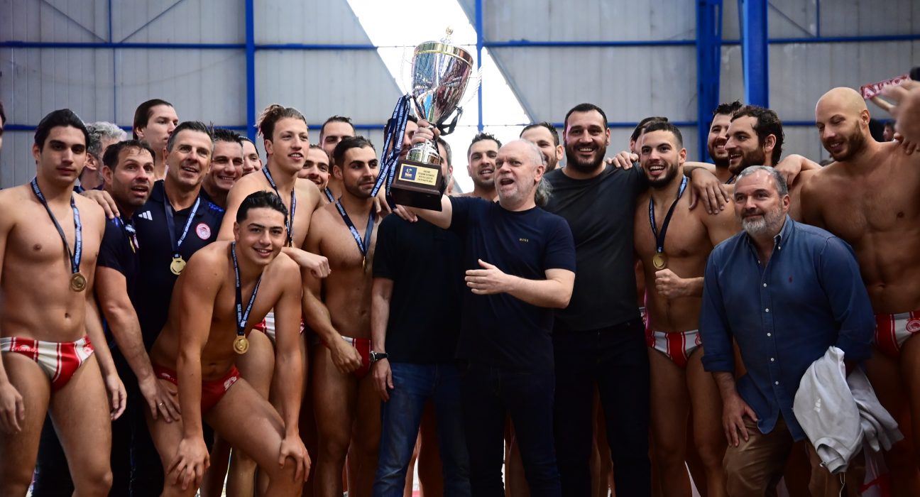 ΟΛΥΜΠΙΑΚΟΣ