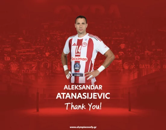 ATANASIEVIC