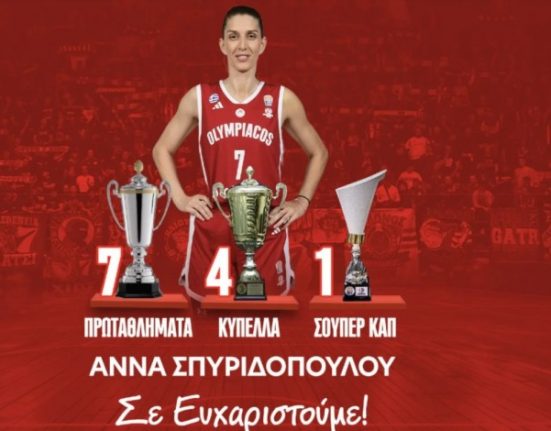 SPYRIDOPOULOU