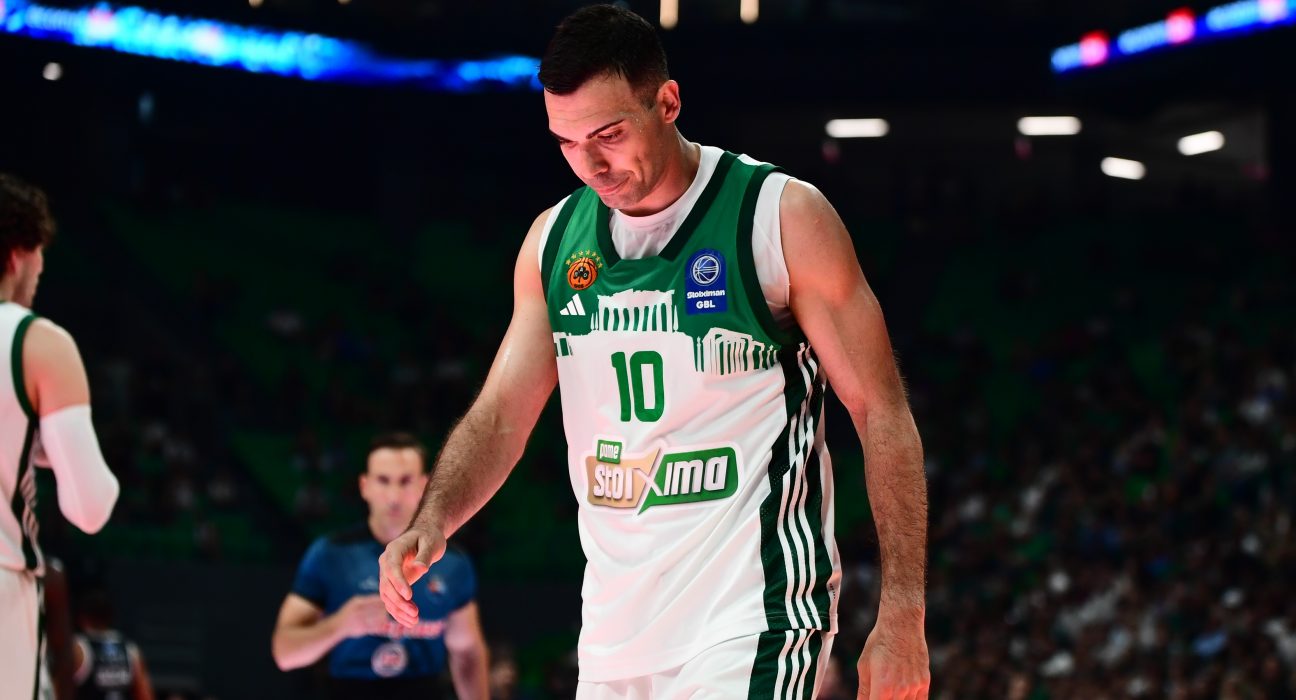 SLOUKAS
