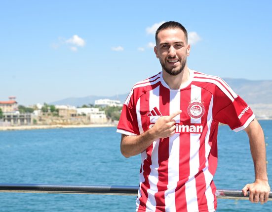 FORTOUNIS