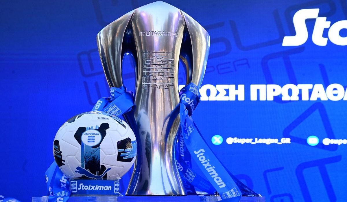 Stoiximan Super League