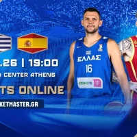 Εθνική Ανδρών