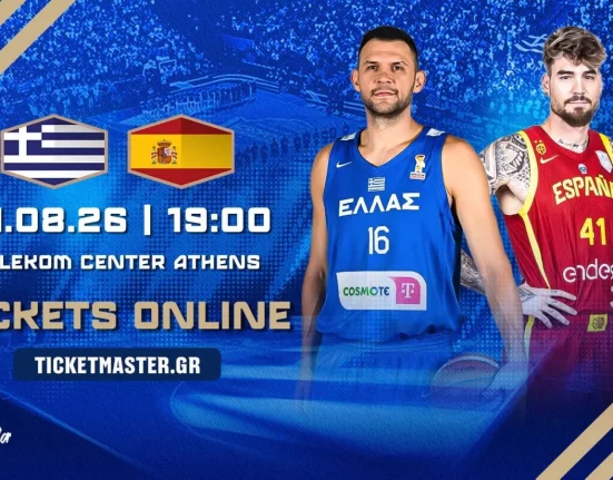 Εθνική Ανδρών