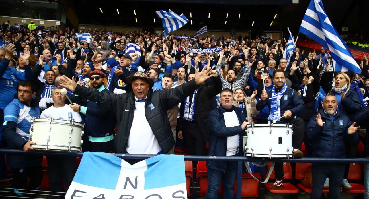 Εθνική Ελλάδας