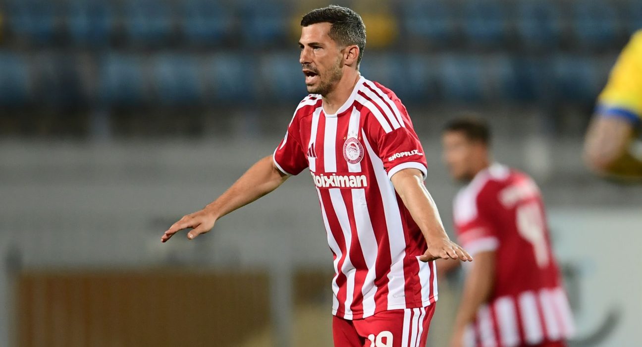 Ρέμο Φρόιλερ