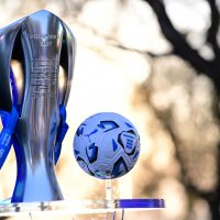Stoiximan Super League