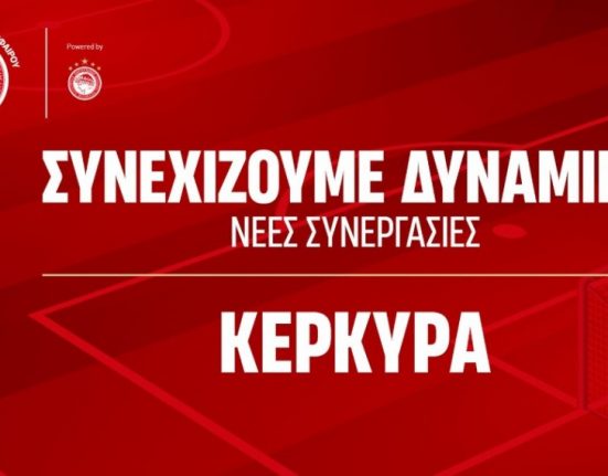 Ολυμπιακός