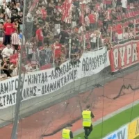 Ολυμπιακός