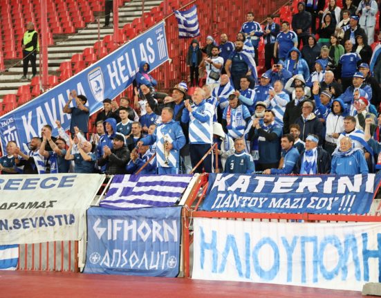 Εθνική Ελλάδας
