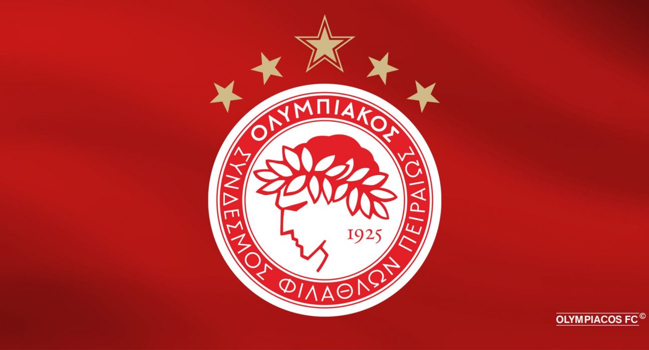 Ολυμπιακός Κ23