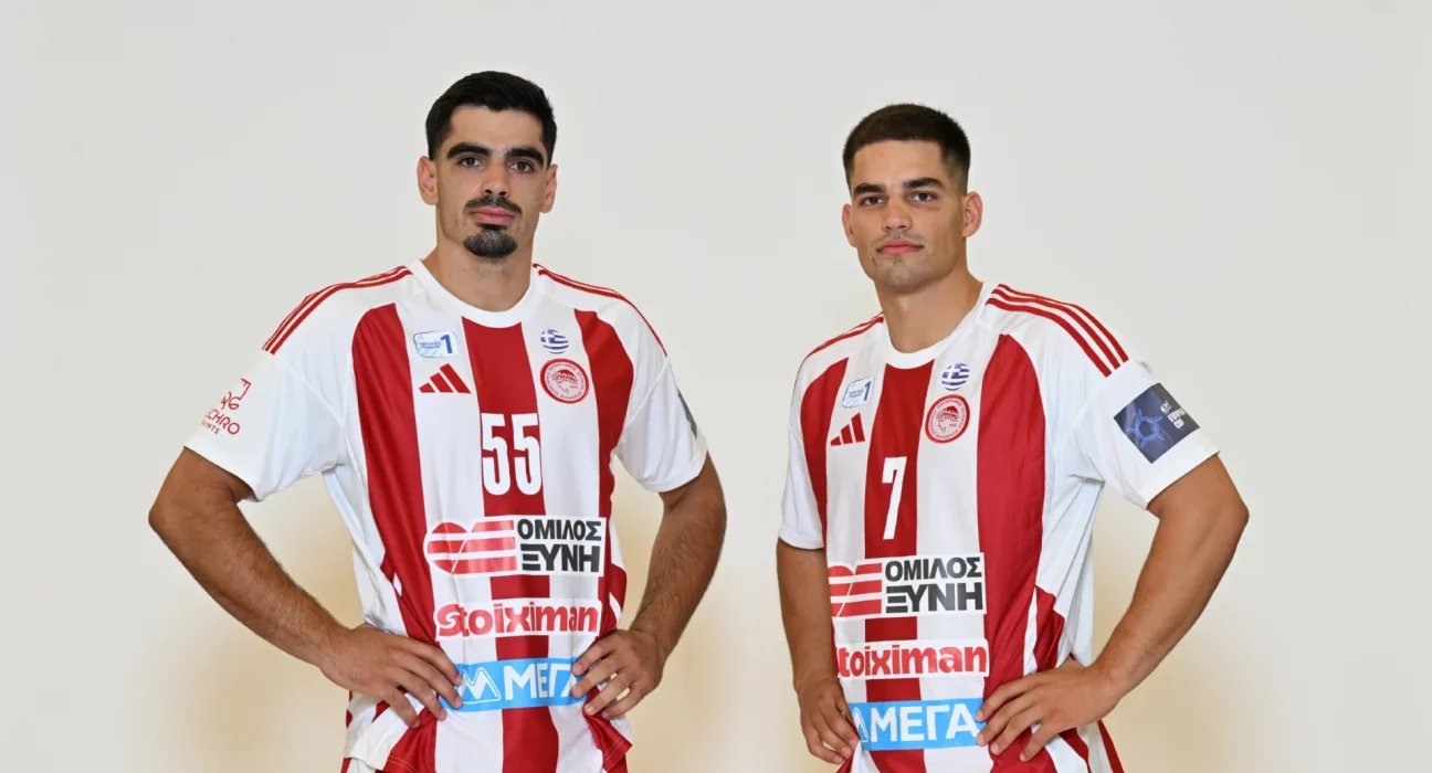 Ολυμπιακός/Όμιλος Ξυνή