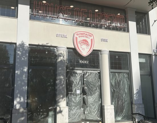 Ολυμπιακός