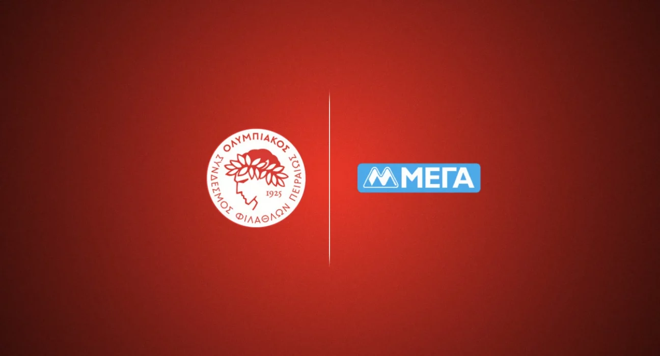 Ολυμπιακός Σ.Φ.Π.
