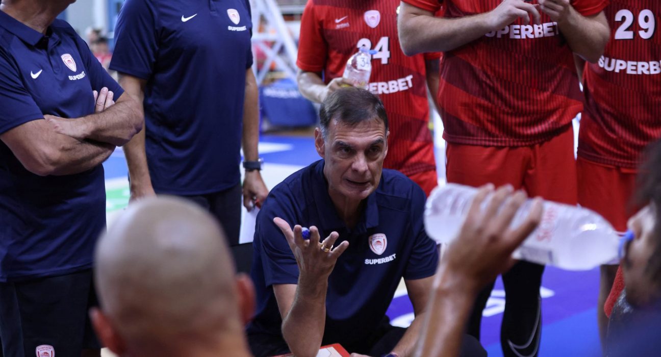 Ολυμπιακός