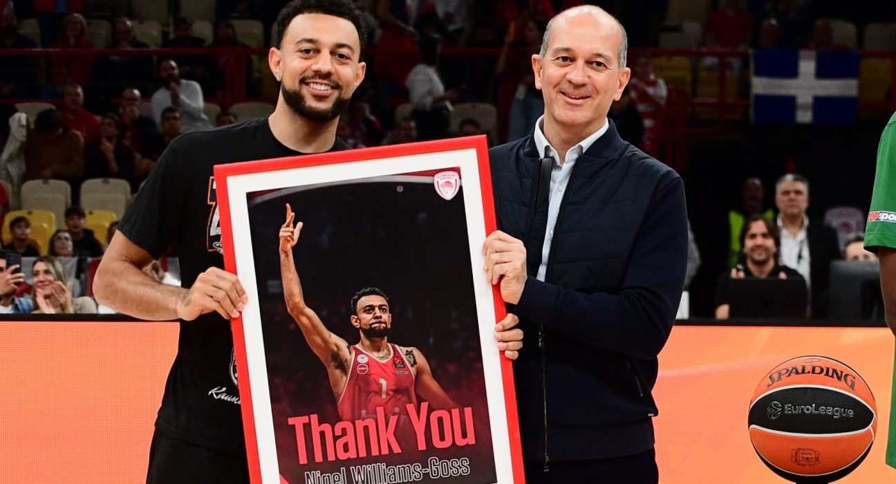 Ζάλγκιρις Κάουνας
