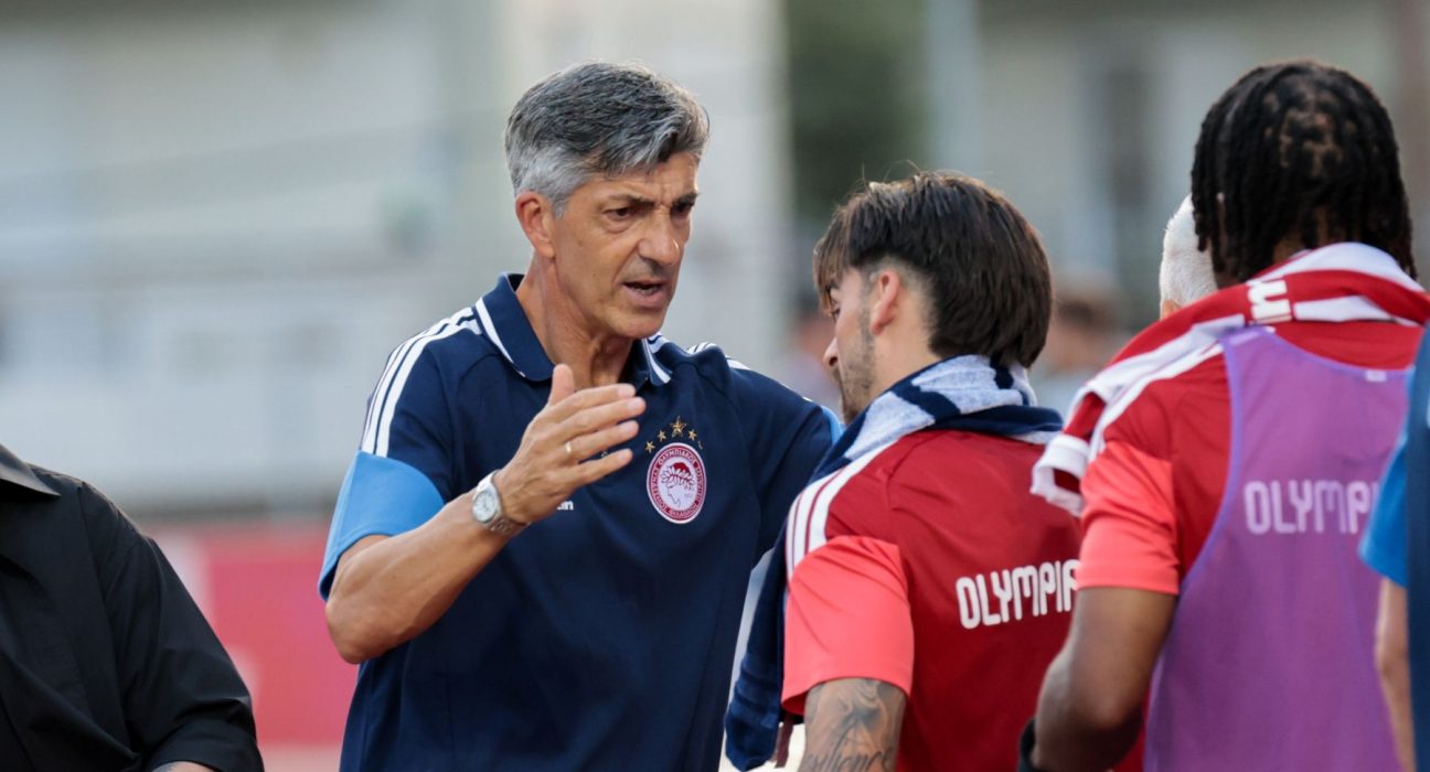 Ιμανόλ
