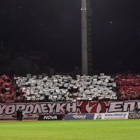 Ολυμπιακός