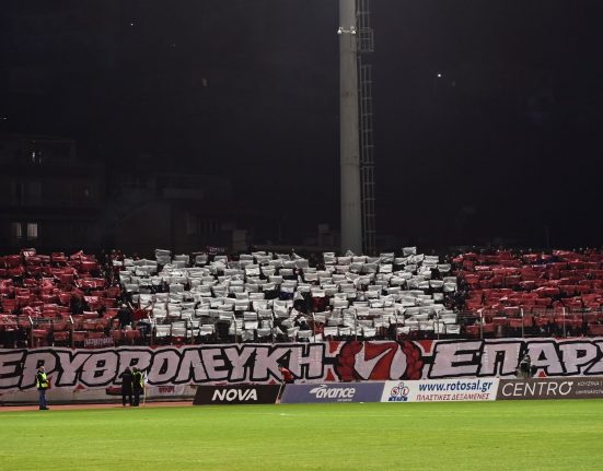 Ολυμπιακός