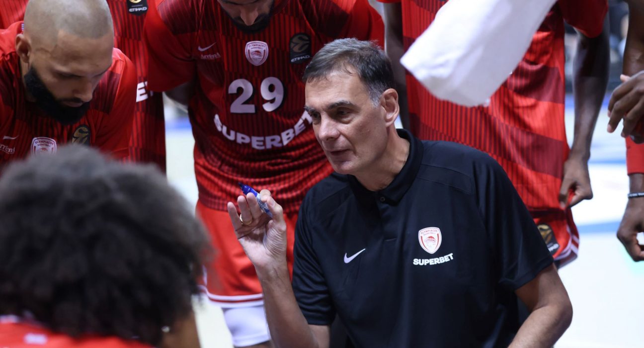 Γιώργος Μπαρτζώκας