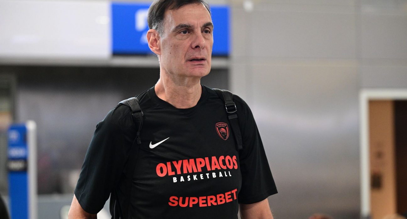 Ολυμπιακός