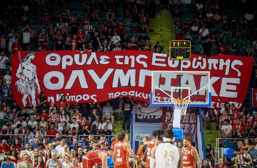 Ολυμπιακός