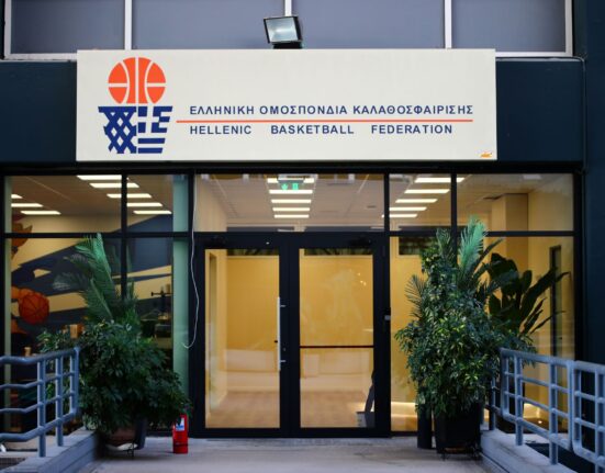 ΕΟΚ