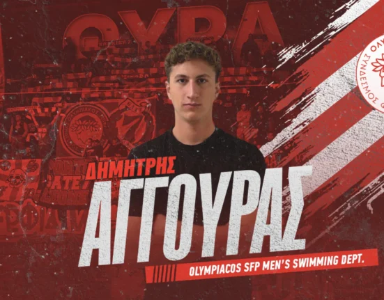 Δημήτρης Αγγουράς