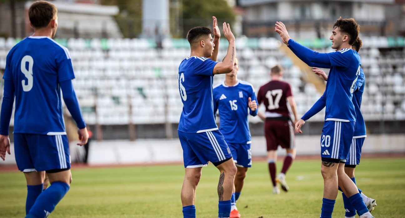Ελλάδα U21