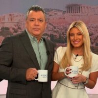 Αλεξάνδρα Καϋμένου