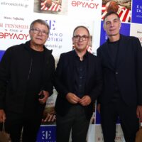 Νίκος Γαβαλάς