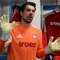 Στέφαν Ορτέγκα