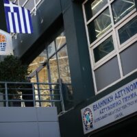 Πέτρος Παπαπέτρου